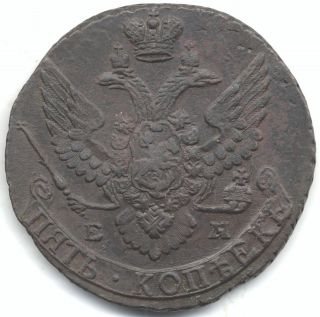 5 Kopeks 1794 Em,  Russia Catherine Ii,  Copper,  Xf photo