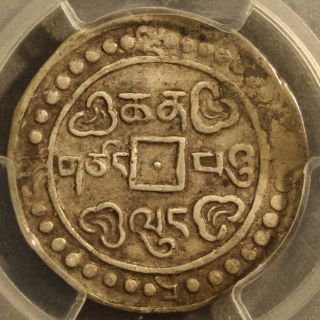 Rare Tibet Year 59 (1794) Silver Sho,  Ws0204,  32 Dots,  Pcgs Graded Vf35 photo