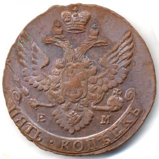5 Kopeks 1790 Em,  Russia Catherine Ii,  Copper,  Au - Unc photo