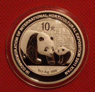 2011 Xi ' An World Gardeningexpo Panda 1oz Silver China Coin photo