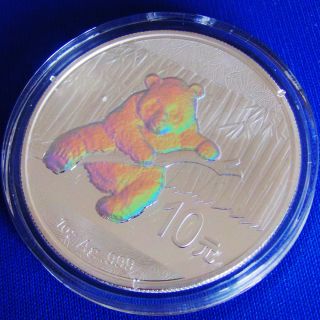 2014 1oz Ounce 999 Fine Chinese Silver Panda Coin Holographic Effect Rare photo