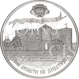 Transnistria 2007 100 Rubles Soroky Fortress Proof - Like Silver Coin photo
