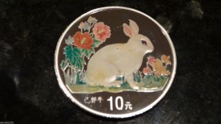 1999 China S10y Lunar Color Rabbit Silver Coin, photo