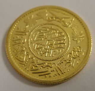 1950 - Ah1370 Saudi Arabia One Gold Guinea Coin Approx.  1/4 Oz Pure Gold Au/bu photo