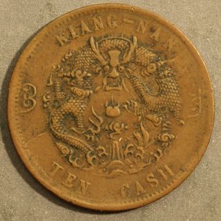 China Kiangnan Province 1906 10 Cash,  Y 10k.  4,  Combined,  C253 photo