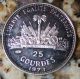 Haiti 1973 25 Gourdes Silver Haitian Collectable Coin 30.  5mm North & Central America photo 1