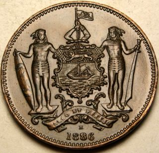 British North Borneo (british Protectorate) 1 Cent 1886 H - Bronze - Xf - 935 photo