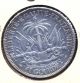 Haiti 1882 1 Gourde Silver Scarce Coin Km 46 25 Grams North & Central America photo 1