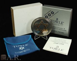1998 Towle Israel 50th Independence.  925 Silver Medal - Hanukkah Gift photo