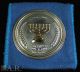 1998 Towle Israel 50th Independence.  925 Silver Medal - Hanukkah Gift Middle East photo 2