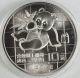 1989 1 Oz Chinese Panda Silver Coin - 99.  9 Pure - Uncirculated - - Rare Silver photo 4