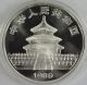 1989 1 Oz Chinese Panda Silver Coin - 99.  9 Pure - Uncirculated - - Rare Silver photo 5
