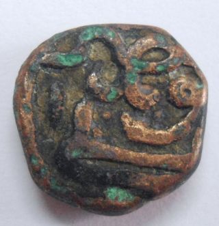 Ancient & Antique More.  Old Islamic Unknown Rare Copper Coin 1 photo