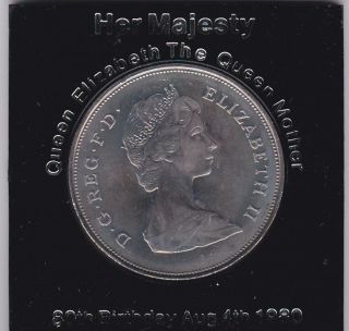 1980 Queen Elizabeth The Queen Mother 80th Birthday Coin photo