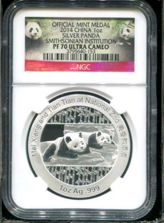 First Ever 2014 China Silver Panda Smithsonian Institution Ngc Pf - 70 Ultra Cameo photo