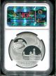 First Ever 2014 China Silver Panda Smithsonian Institution Ngc Pf - 70 Ultra Cameo China photo 1
