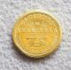 1962 Gold Caciques De Venezuela 5 Bolivares Mara Indian Chief Proof Coin Coins: World photo 1