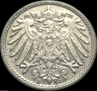 Germany - The German Empire - German 1912e 5 Pfennig Coin - Historic photo