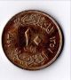 Uncirculated 10 Milliemes,  1938 (ah1357) Africa photo 1