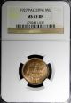 Palestine Bronze 1927 1 Mil Ngc Ms63 Bn Luster 21mm Km 1 Middle East photo 1