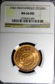Mozambique Portugal Colony Bronze 1962 1 Escudo Ngc Ms 66 Red Key Date Km82 Europe photo 1