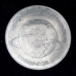 Ddr 10 Mark 1978a Gdr Coin East Germany Ussr/ddr Orbital Flight photo