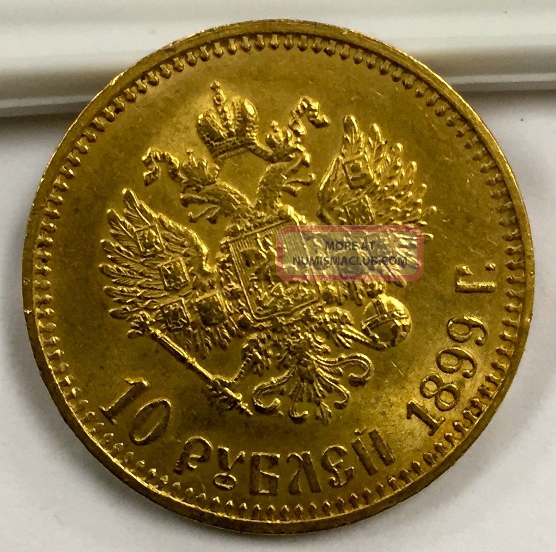 1899 Imperial Russian Nicholas Ii 10 Rouble Ruble Gold Coin | Free Nude