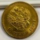 1899 Imperial Russian Nicholas Ii 10 Rouble,  Ruble Gold Coin Russia photo 1