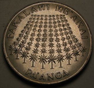 Tonga 1 Pa ' Anga 1975 - F.  A.  O.  - Copper/nickel - King Taufa ' Ahau Tupou Iv.  854 photo