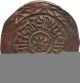 Nepal 1 - Paisa Copper Coin King Prithvi Vikram Shah 1893 Km - 627 Very Fine Vf Asia photo 1