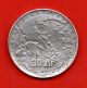 30 Drachmai 1963 L@@k Km 86 Map Of Greece Kings 1863 - 1963 Silver Gr Coin,  Z - 10 Europe photo 2