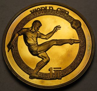 China (peoples Republic) Yuan 1982 Proof - Brass - World Soccer Cup 843 photo
