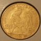 1906 Brilliant Uncirculated French Rooster 20 Francs Gold Coin Coins: World photo 1