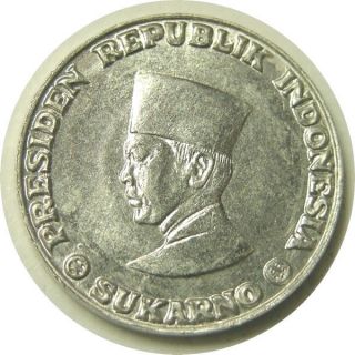 Elf Indonesia Irian Barat 1 Sen 1962 Sukarno photo