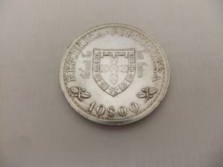 Silver Coin 10 Escudos 1960 Portugal 