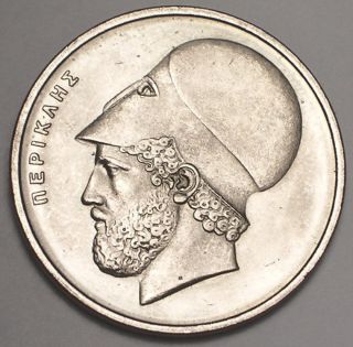 1976 Greece Greek 20 Drachmai Pericles Temple Coin Au photo