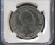 1958 Ghana Silver Proof 10 Shilling; Ngc Pf64 Independence Of Ghana; Km 7 Africa photo 1
