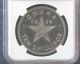 1958 Ghana Silver Proof 10 Shilling; Ngc Pf64 Independence Of Ghana; Km 7 Africa photo 3