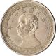 1942 (yr.  31) China - Taiwan 50 Cents (1/2 Yuan) Coin Y 362 China photo 1