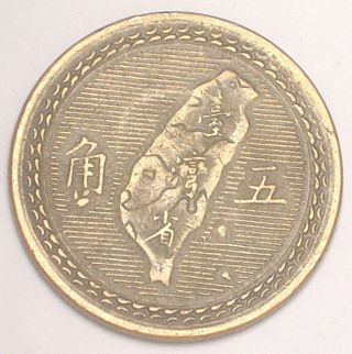 1954 Taiwan Taiwanese 5 Chiao Sun Yet - Sen Map Coin Vf, photo