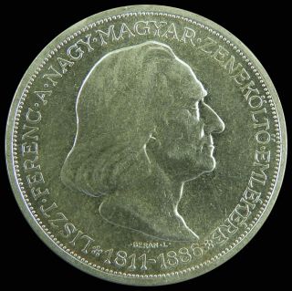 Hungary 1936 - 2 Pengo - 0,  640 Silver Coin - Ferenc Liszt photo
