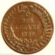 Argentina Buenos Aires Copper 2 Reales 1860 (scarce This) South America photo 1