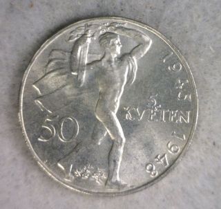 Czechoslovakia 50 Korun 1948 Bu Silver Coin (stock 0146) photo