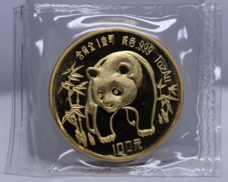 1986 Gold Chinese Panda 1 Oz China Proof In Seal.  999 01215791b photo