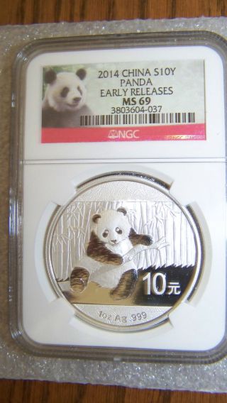 2014 1 Oz Silver Panda Ngc Ms69 Early Releases Panda Label photo
