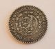 1958 Un Peso - Silver Or Plata Mexico Coin Mexico photo 2