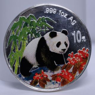 1997 Colorized Silver Chinese Panda 1 Oz China 10 Yuan 01195005b photo