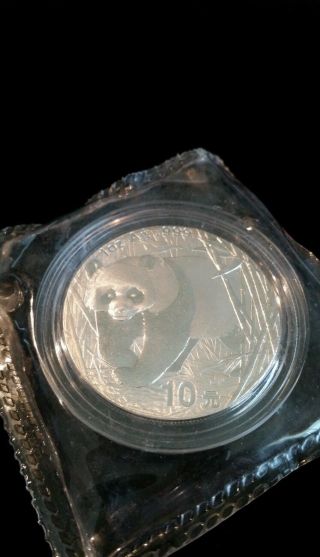 2001 China Panda 1oz.  999 Silver Coin photo