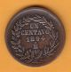 1 Centavo 1894 Mexico Copper Coin Mexico photo 1