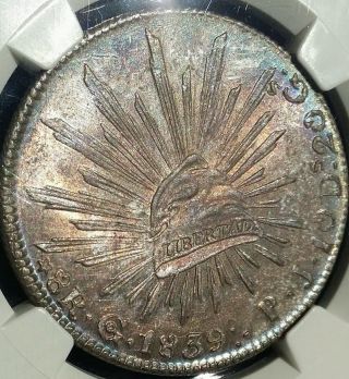 ☆1839 Go Pj 8 Reales,  Rainbow Toned - Ngc Ms64 - Top Of The Pop 1,  None Better☆ photo